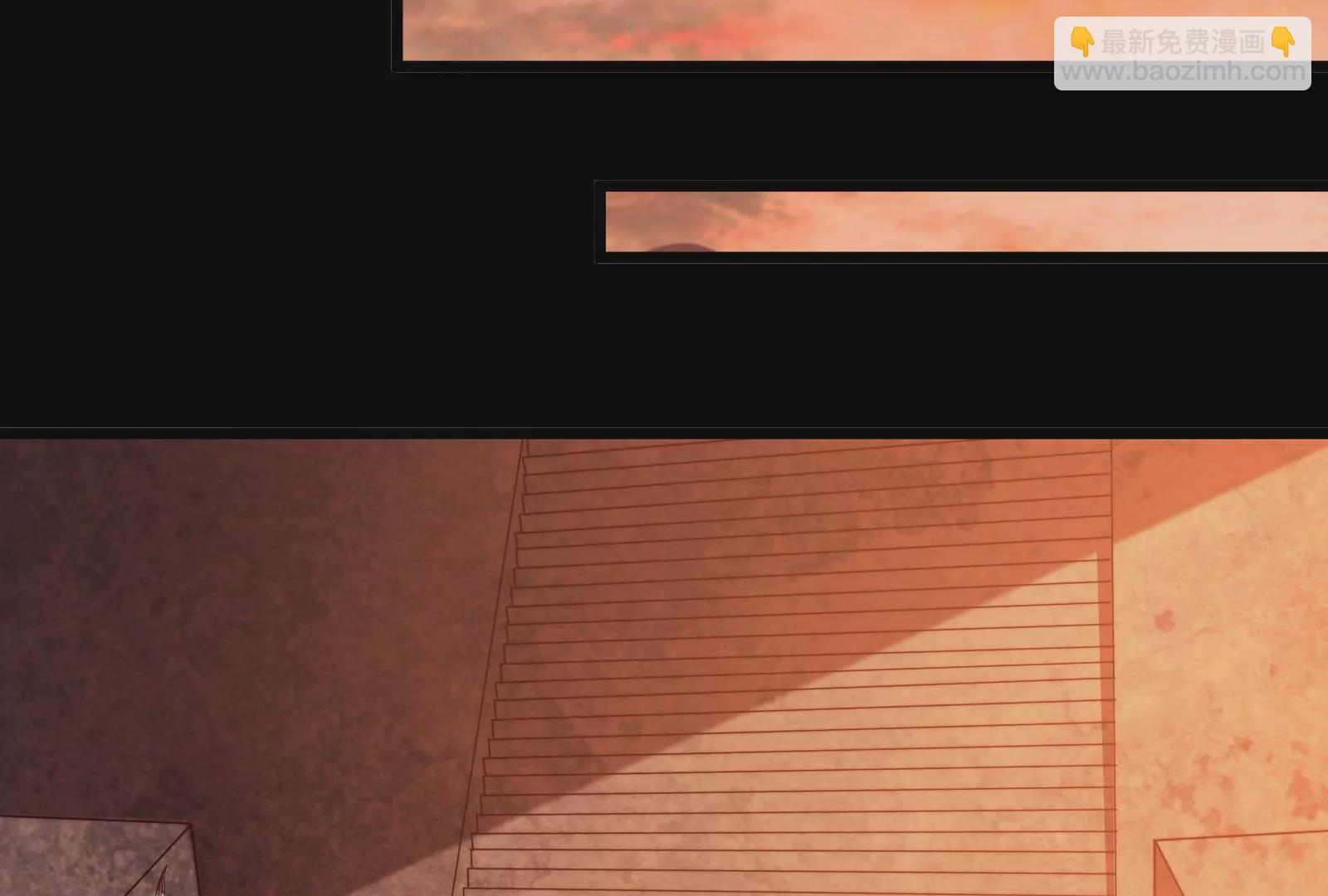 古神遊戲 - 第44話   戰爭！一觸即發！(3/3) - 2